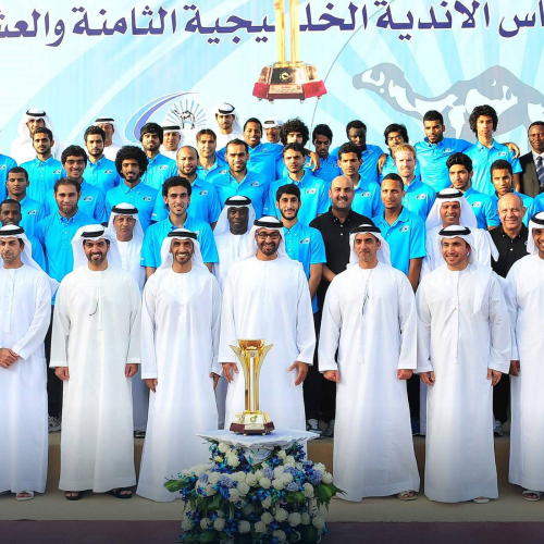Baniyas Sports & Cultural Club